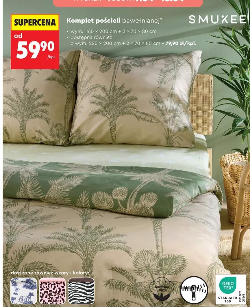 Komplet pościeli bawełnianej 160x200 cm + 2x 70x80 cm