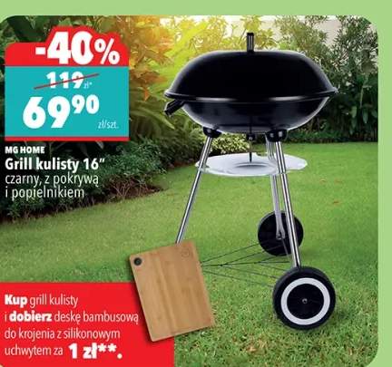 Grill kulisty 16" czarny, z pokrywą i popielnikiem