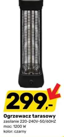Ogrzewacz tarasowy