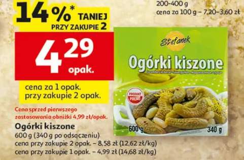 Ogórki kiszone 600g (340g po odsączeniu)