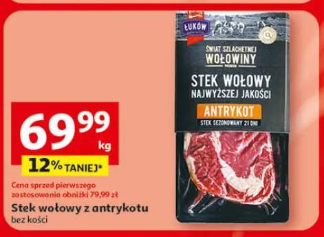 Stek wołowy z antrykotu bez kości