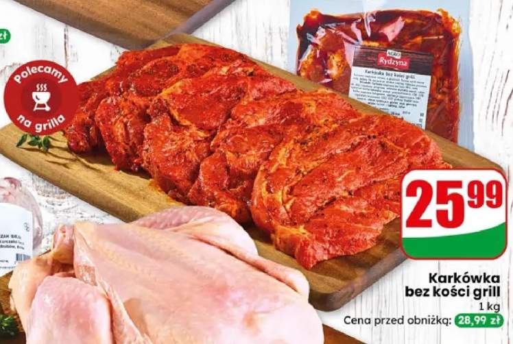 Karkówka bez kości grill