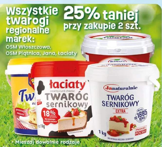 Twaróg sernikowy