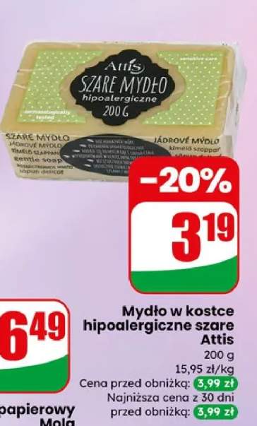 Mydło w kostce hipoalergiczne szare Attis