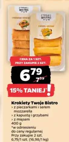 Krokiety z kapustą i grzybami