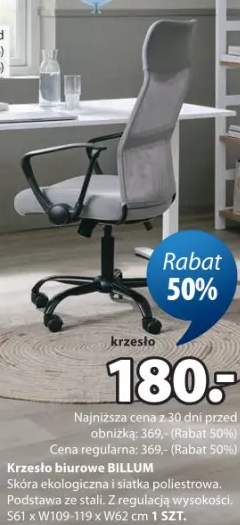 Krzesło biurowe Billum skóra ekologiczna i siatka poliestrowa