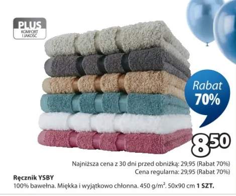 Ręcznik 100% bawełna. Miękka i wyjątkowo chłonna. 450 g/m². 50x90 cm