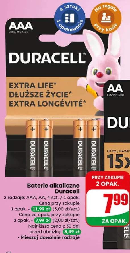 Baterie alkaliczne 2 rodzaje: AAA, AA