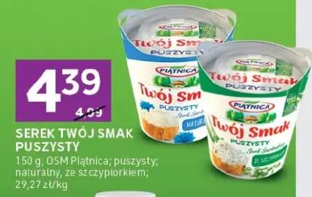 Serek puszysty różne rodzaje