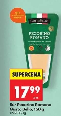 Ser Pecorino Romano