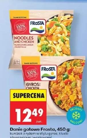 Danie gotowe kurczak z ryżem w stylu gyros z kurczakiem i warzywami