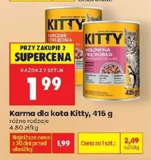 Karma dla kota, kurczak cielęcina