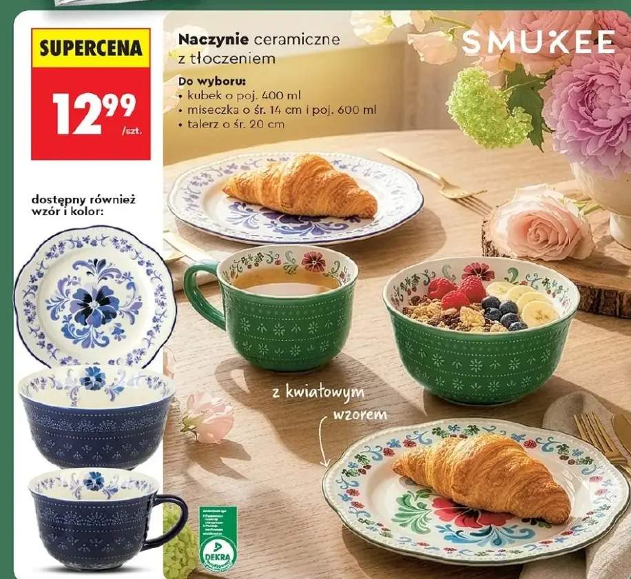 Naczynie ceramiczne z tłoczeniem kubek