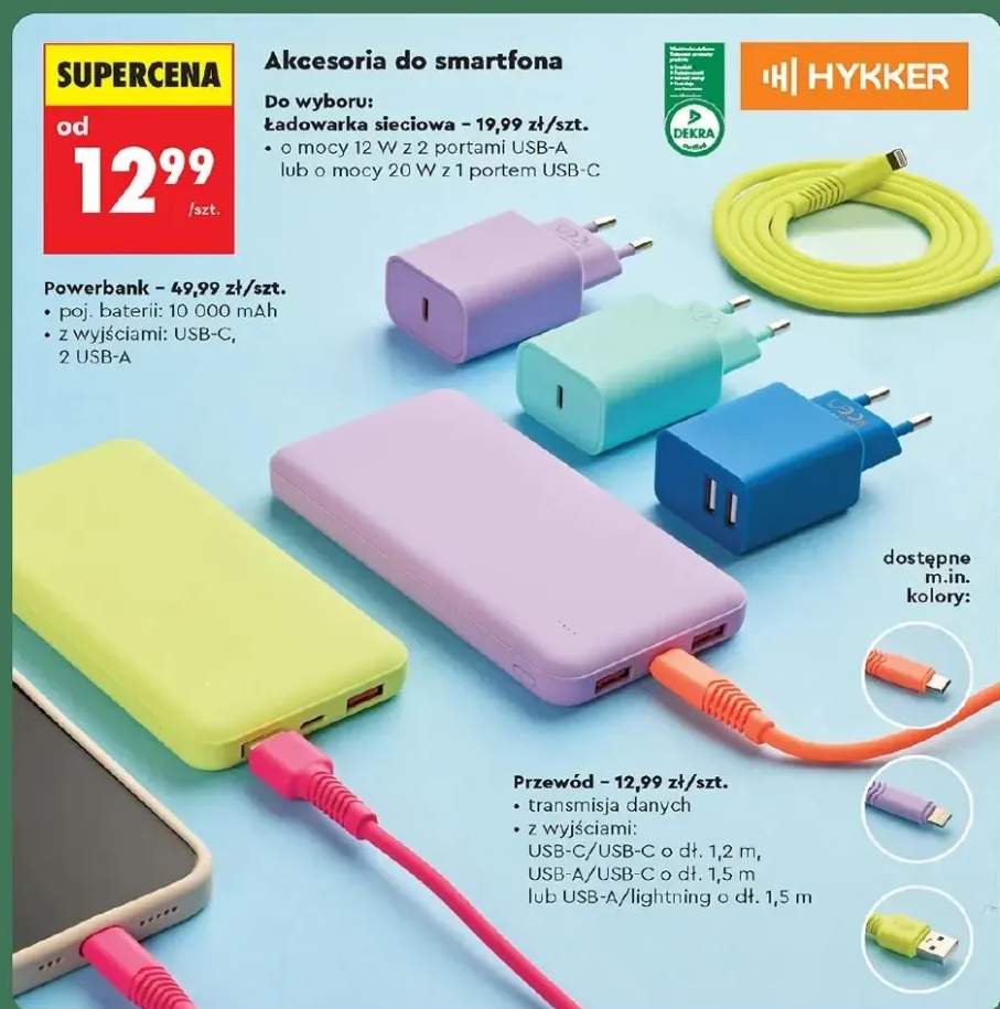 Powerbank
