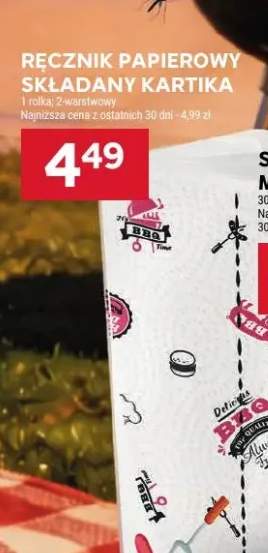 Ręcznik papierowy składany 1 rolka, 2-warstwowy