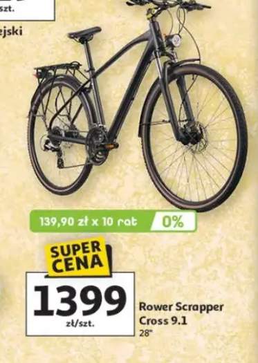 Rower Scrapper Cross 9.1