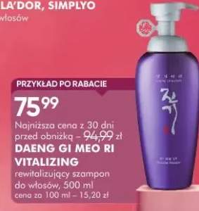 Rewitalizujący szampon do włosów