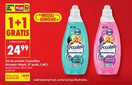 Żel do prania Coccolino Wonder Wash, 47 prań, 1.48 l