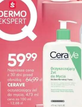Żel oczyszczający CeraVe do mycia