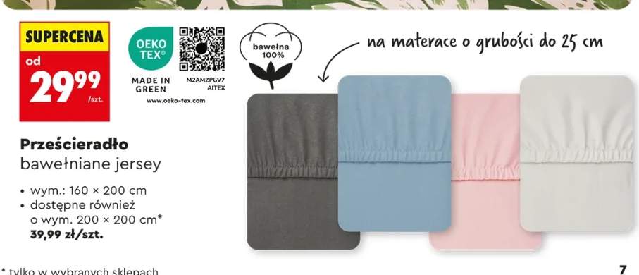 Prześcieradło bawełniane jersey - cena od: