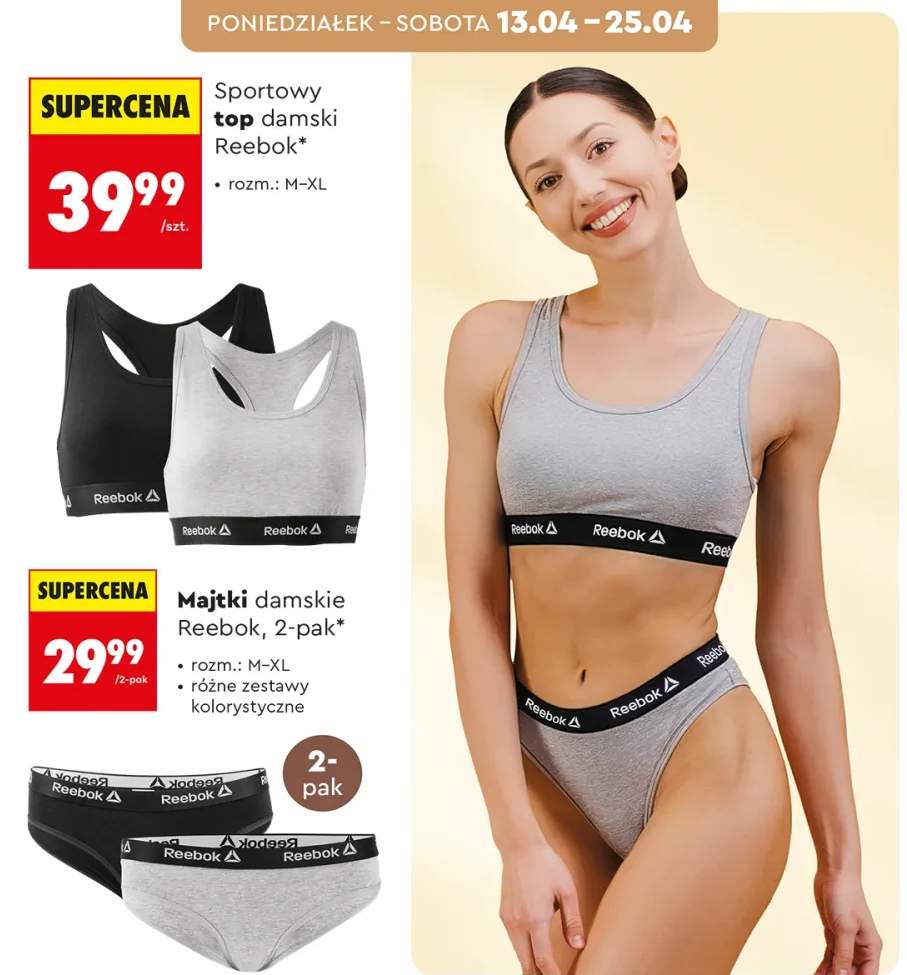 Sportowy top damski