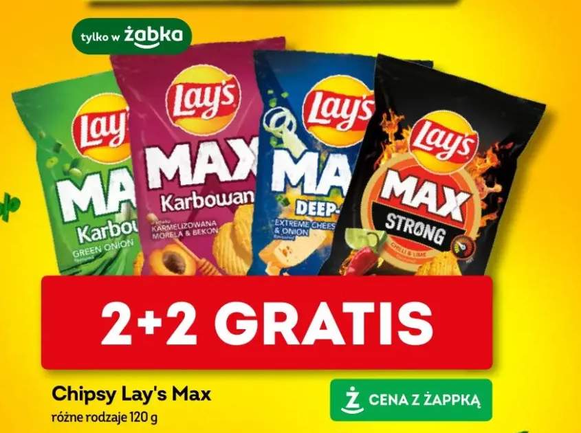 Chipsy Lay's Max Strong Chilli & Lime