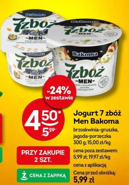 Jogurt 7 zbóż Men Bakoma jagoda-porzeczka