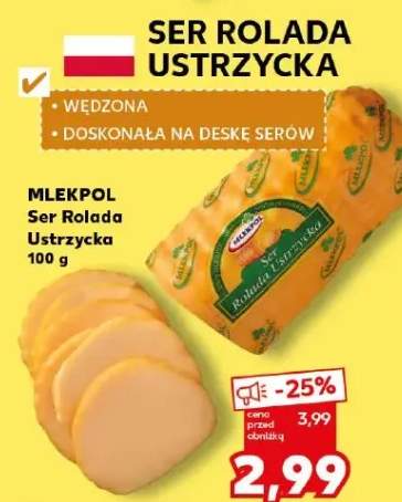 Ser Rolada Ustrzycka