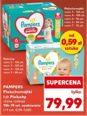 Pieluchomajtki lub pieluchy różne rodzaje