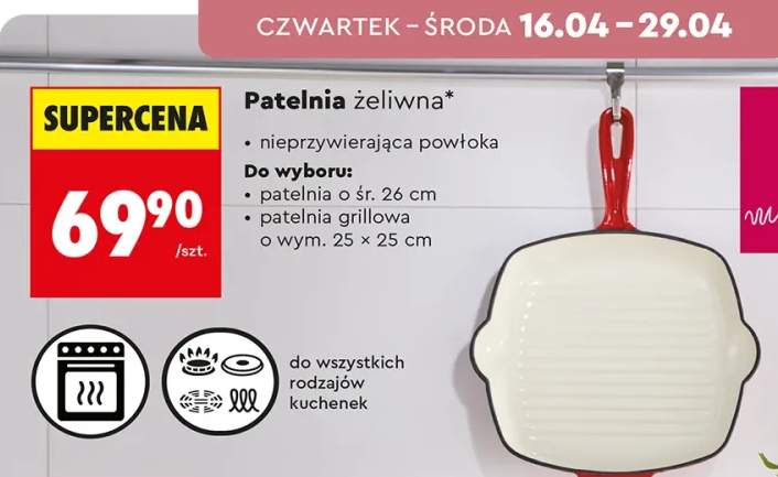 Patelnia żeliwna nieprzywierająca powłoka