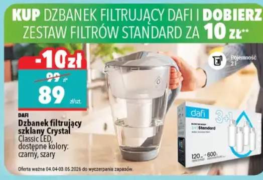 Dzbanek filtrujący szklany Crystal Classic LED