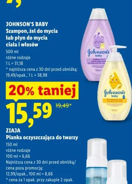 Szampon, żel do mycia lub płyn do mycia ciała i włosów