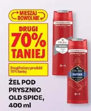 Żel pod prysznic Captain