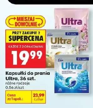 Kapsułki do prania różne rodzaje