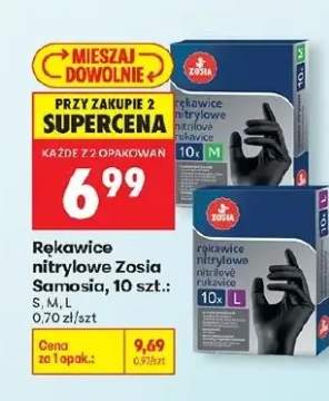 Rękawice nitrylowe Samosią