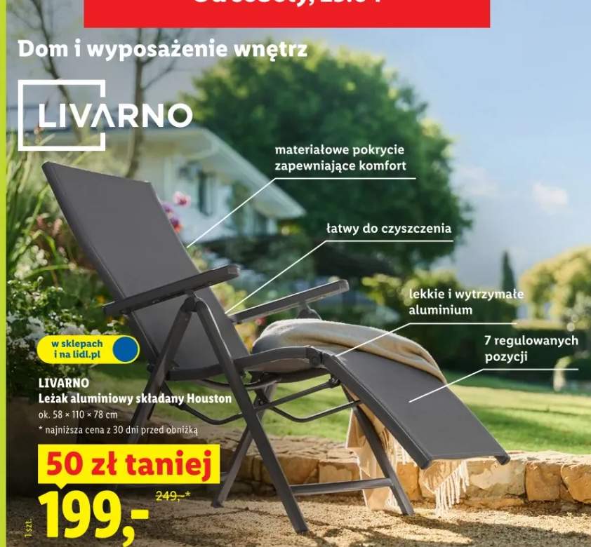 Leżak aluminiowy składany Houston