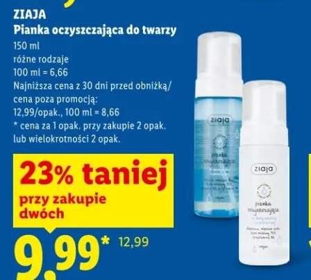 Pianka oczyszczająca do twarzy