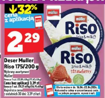 Deser Muller Rice