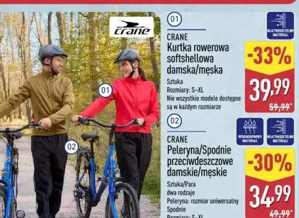 Kurtka rowerowa softshellowa damska/męska