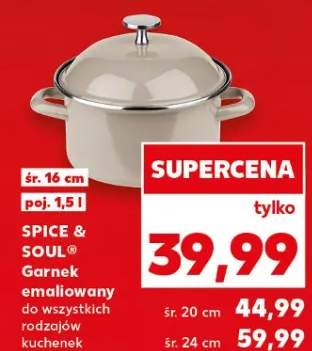 Garnek emaliowany do wszystkich rodzajów kuchenek