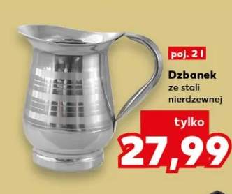 Dzbanek ze stali nierdzewnej