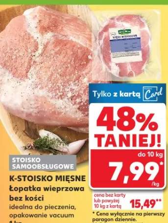 Łopatka wieprzowa bez kości 