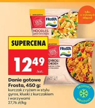 Danie gotowe kurczak z ryżem w stylu gyros