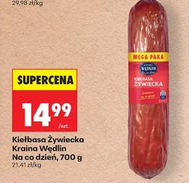 Kiełbasa żywiecka krucha