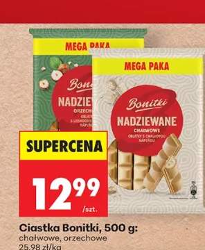 Ciastka nadziewane chałwowe