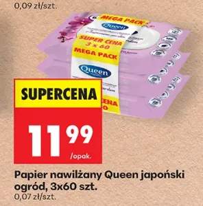 Papier nawilżany japoński ogród