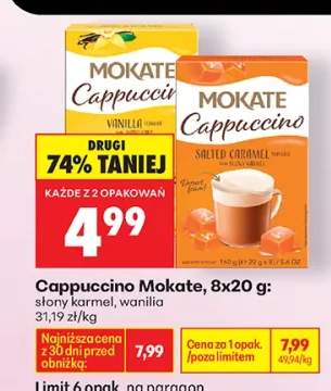 Cappuccino słony karmel, wanilia