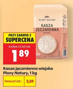 Kasza jęczmienna wiejska