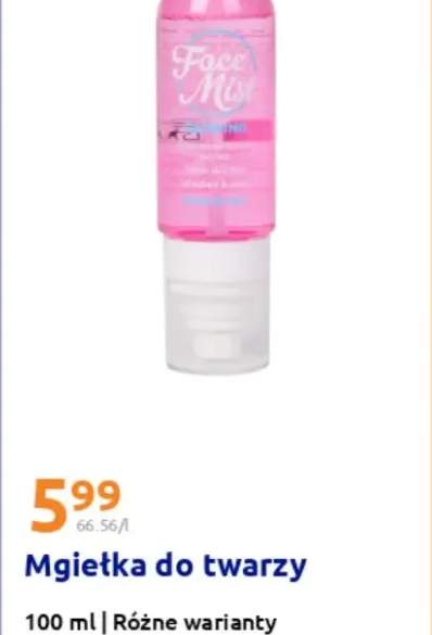 Zestaw do pielęgnacji ust