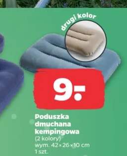 Poduszka dmuchana kempingowa